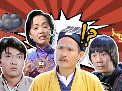 【绝版资源】58部林正英电影合集，都是我付费买来的，部部都是1080P超清画质